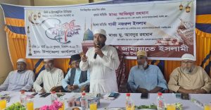 শ্যামনগরে সাংবাদিকদের সম্মানে জামায়াতের ইফতার মাহফিল