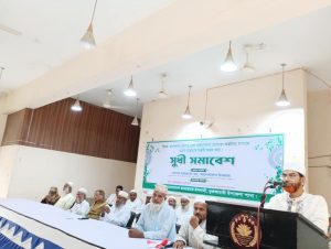 কুড়িগ্রাম ভূরুঙ্গামারীতে বাংলাদেশ জামায়াতে ইসলামী উপজেলা শাখার আয়োজনে সূধী সমাবেশ
