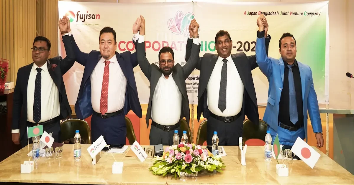 ফুজিসান প্রোপার্টিজ লিঃ-এর চার পরিচালক ও ভুয়া চেয়ারম্যানের ছবি, জাপানি নাগরিকের নাম ব্যবহার করে প্রতারণার অভিযোগ