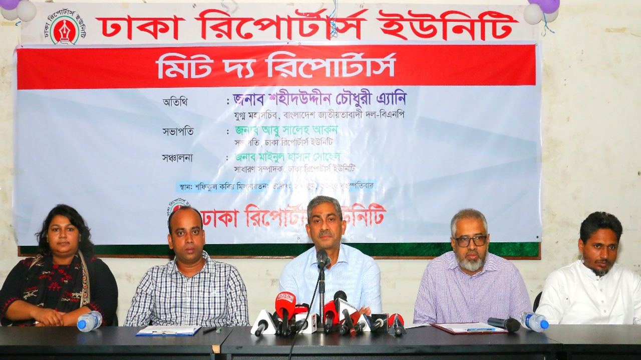 বিএনপি ক্ষমতায় গেলে সার্ককে ফের সক্রিয় করা হবে : এ্যানি
