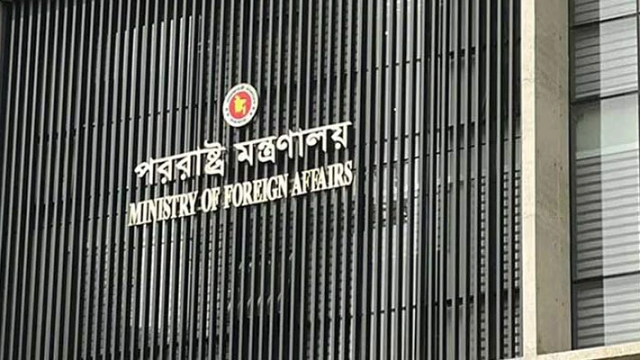 ইতালির ভিসা প্রাপ্তিতে বাড়তি অর্থের প্রয়োজন নেই: পররাষ্ট্র মন্ত্রণালয়ের সতর্কতা