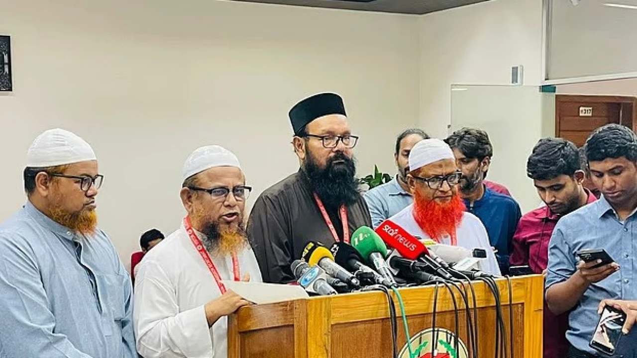 নির্বাচন সুষ্ঠু না হলে ‘গলায় গামছা ও মাজায় রশি’ লাগতে পারে: সিইসিকে ইসলামী আন্দোলন