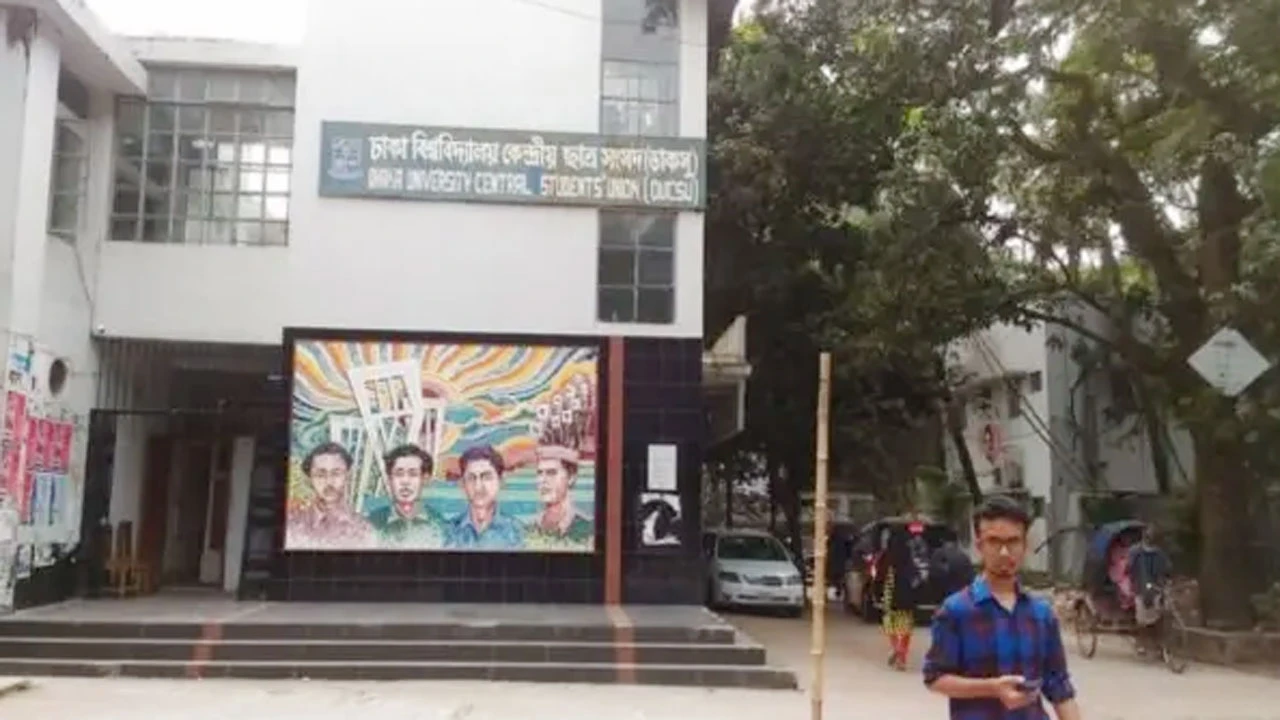 ভোটের মাঠে ৭ প্যানেল, শীর্ষ পদে প্রার্থী প্রায় চূড়ান্ত