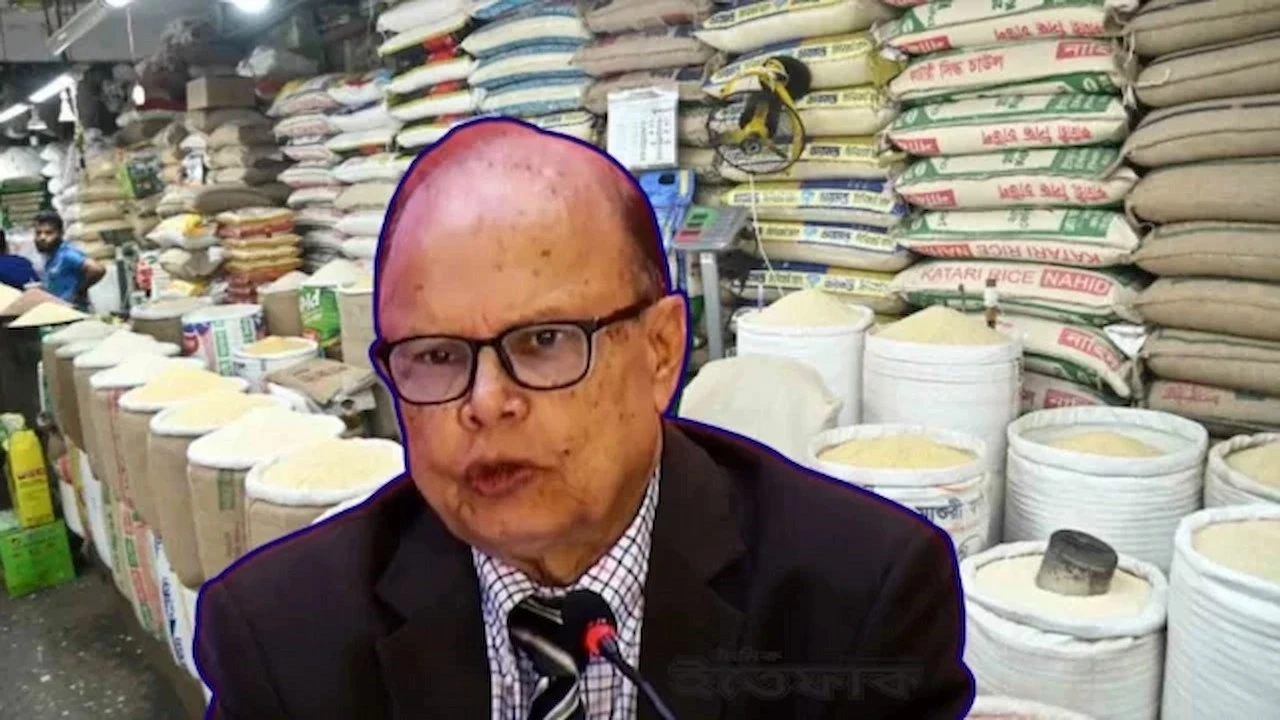 পশুখাদ্যের জন্যও বাড়ছে চালের ব্যবহার: খাদ্য উপদেষ্টা