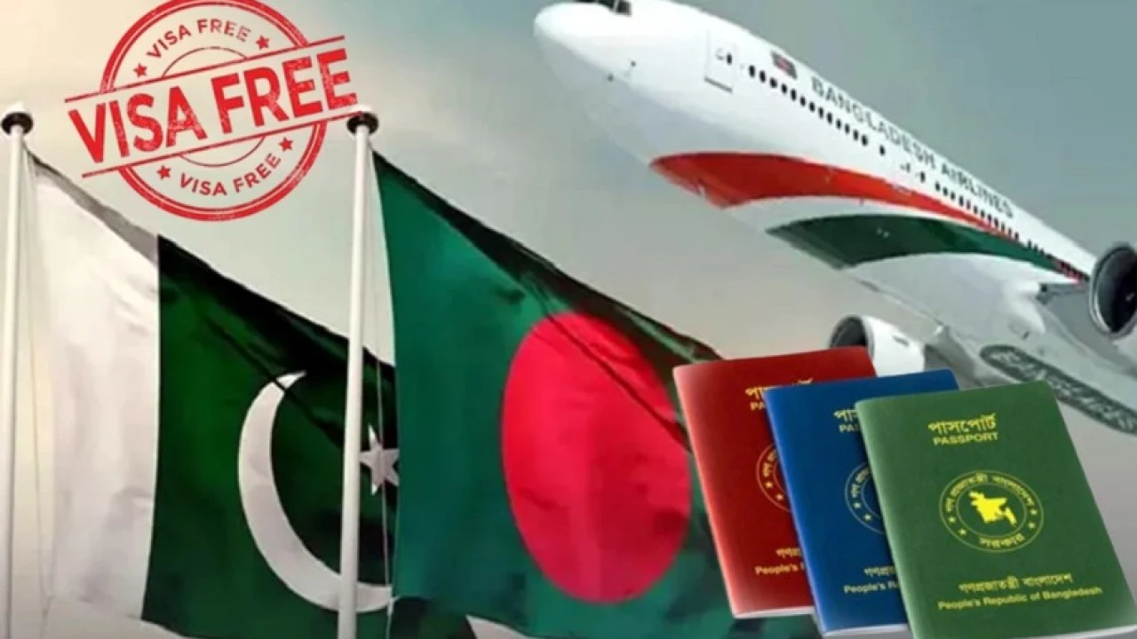 ভিসা ছাড়া পাকিস্তান সফরের চুক্তি হতে পারে শিগগির