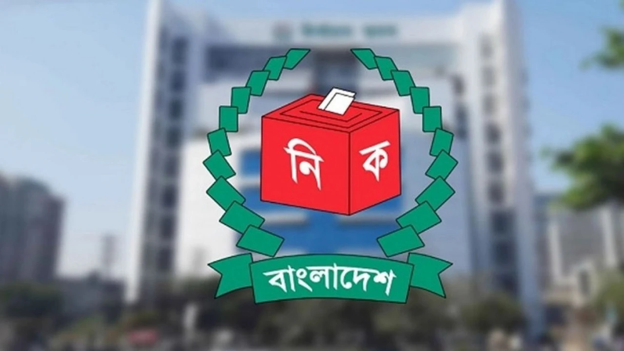 রোডম্যাপ চূড়ান্ত করতে বৈঠকে ইসি