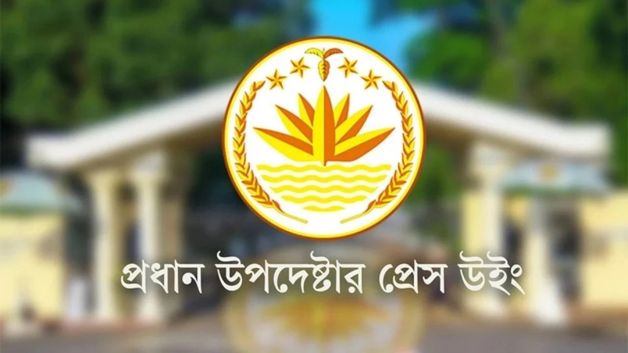 শেখ হাসিনার বক্তব্য প্রচার নিয়ে সংবাদমাধ্যমকে অন্তর্বর্তী সরকারের সতর্ক বার্তা
