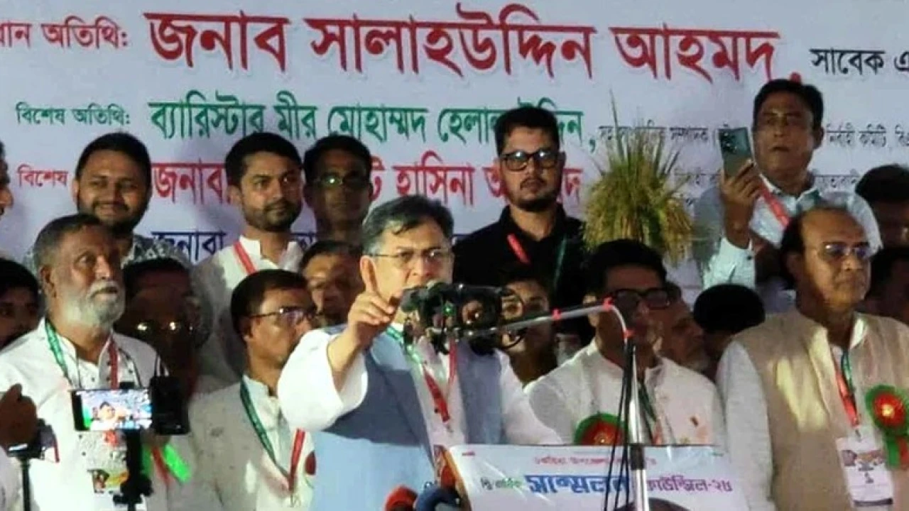 বাংলাদেশে আওয়ামী লীগের রাজনৈতিক মৃত্যু হয়েছে: সালাহউদ্দিন