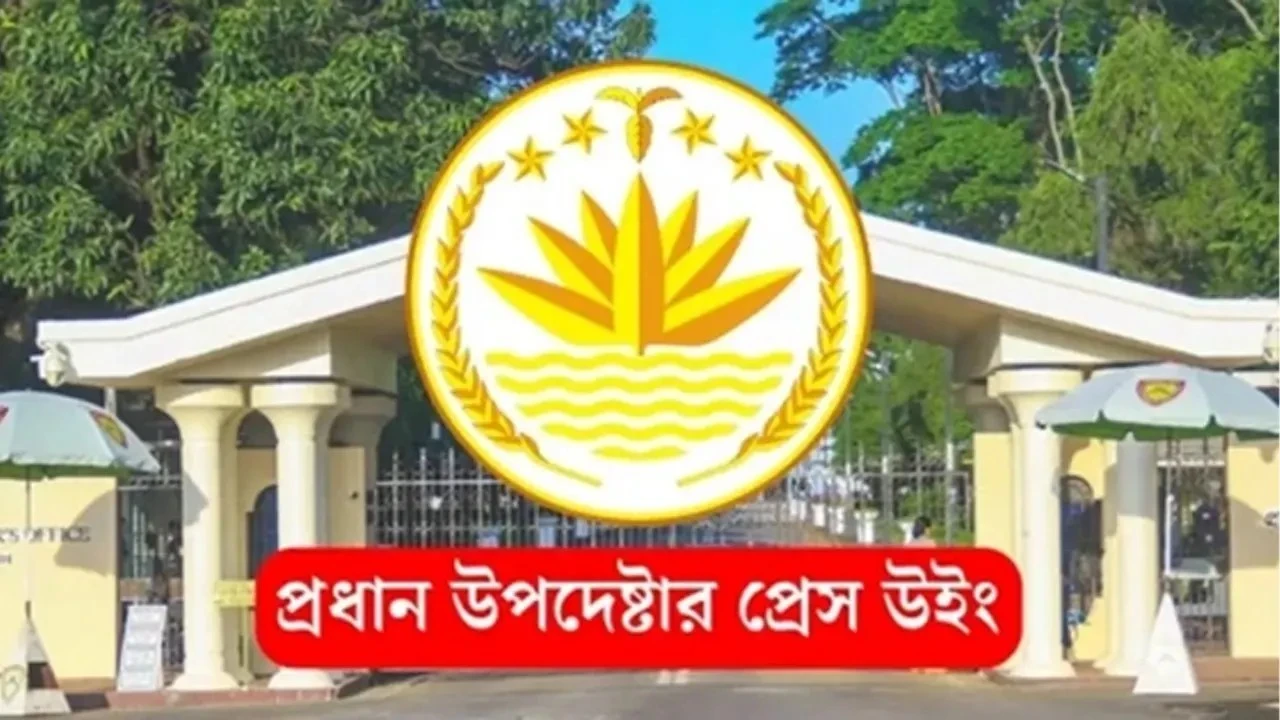 বিদেশগামী শিক্ষার্থীদের বড় সুখবর দিল সরকার