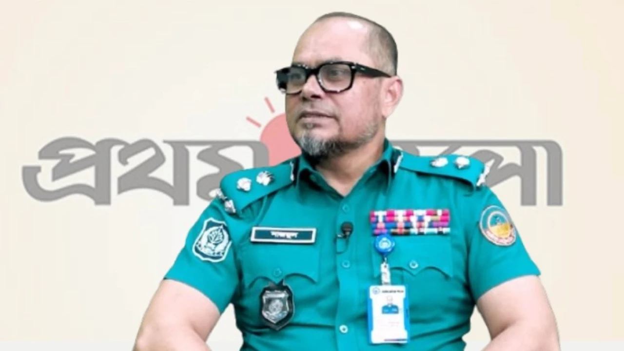 ফ্যাসিস্টের সময়ে প্রথম আলোর ভূমিকা দেখেছেন, তাদের সেই ভূমিকা জাগ্রত হচ্ছে: জিএমপি কমিশনার