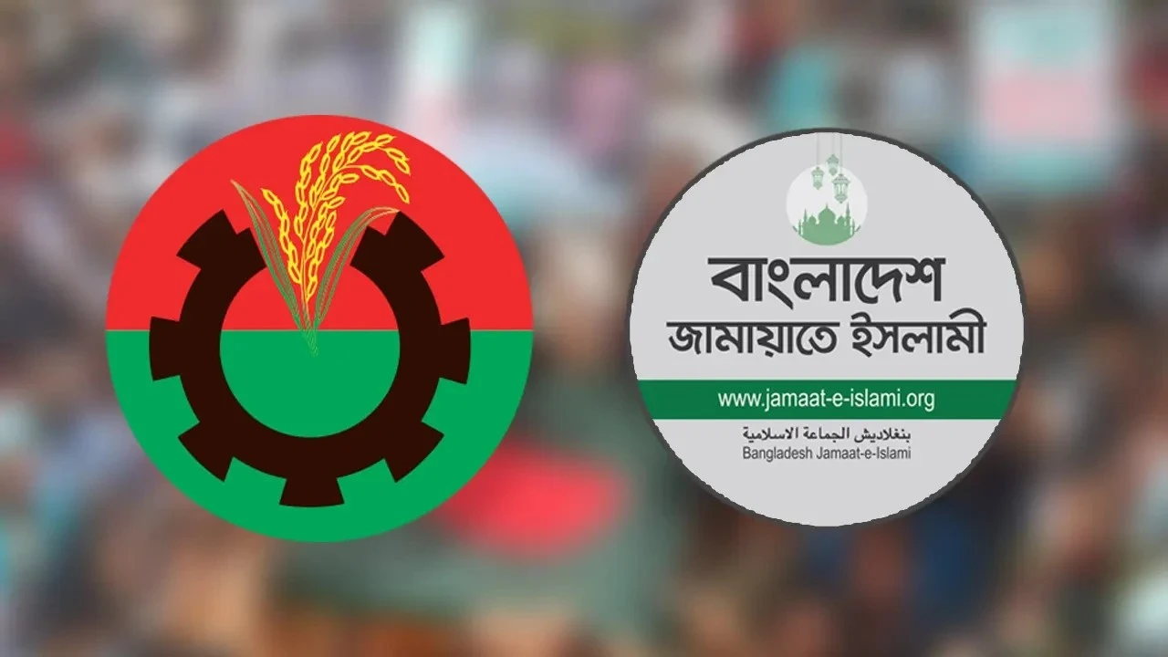 চট্টগ্রামে জামায়াত-বিএনপি সংঘর্ষ,আহত অন্তত দশ জন