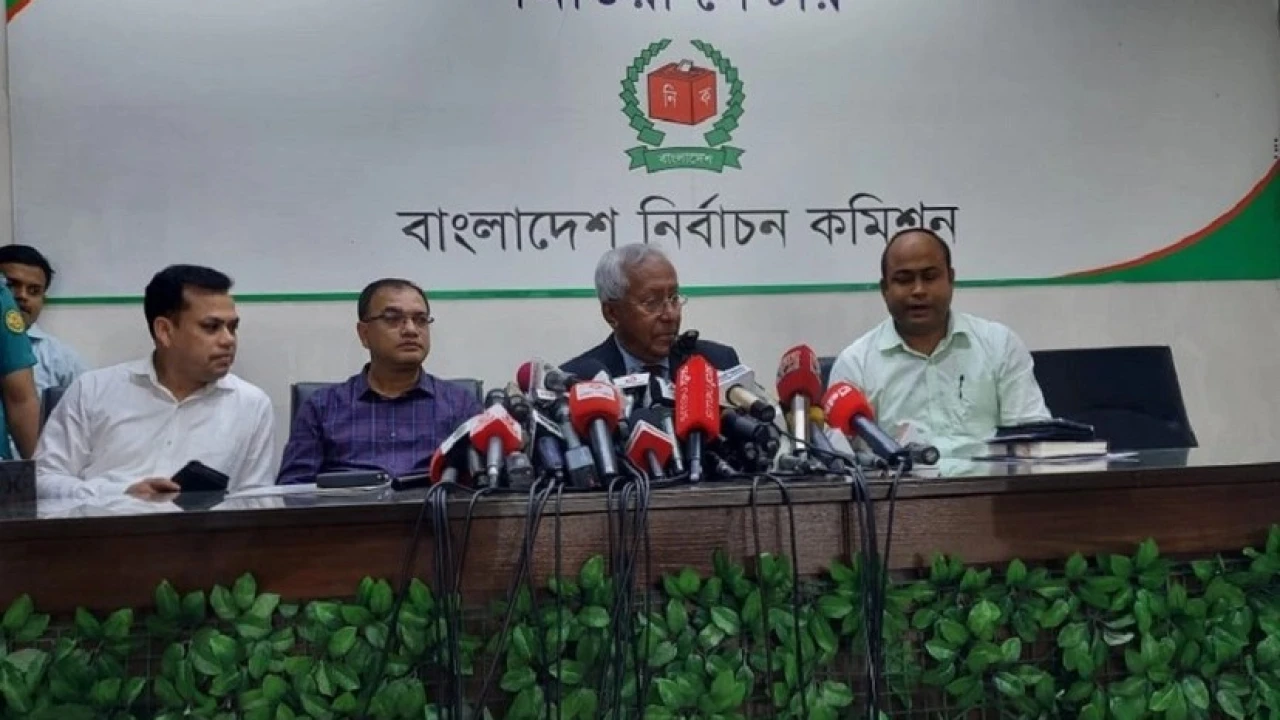 ত্রয়োদশ জাতীয় সংসদ নির্বাচনের রোডম্যাপ ঘোষণা