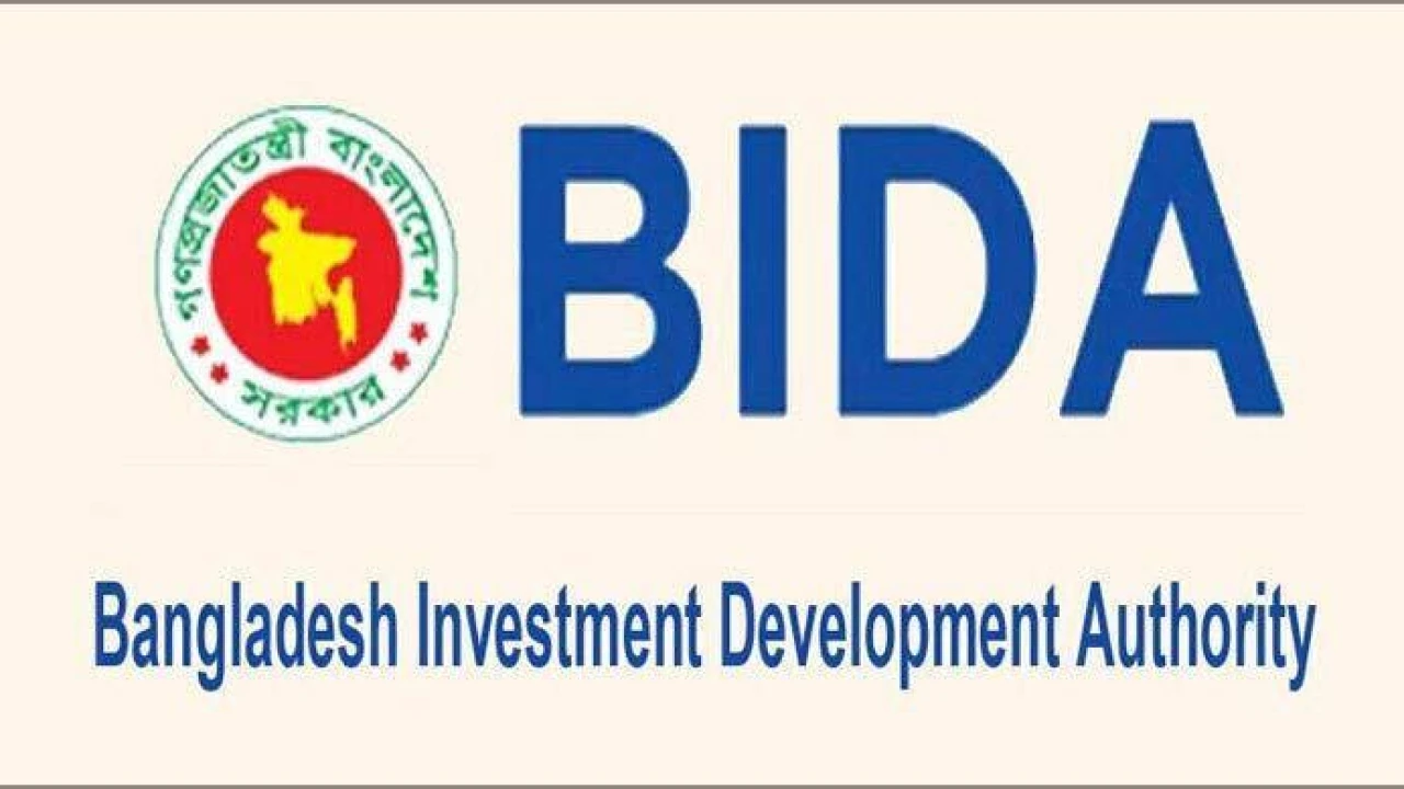 ৬ মাসে ১.২৫ বিলিয়ন ডলার বিনিয়োগ প্রস্তাব পেয়েছে বাংলাদেশ