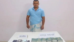 সেনাবাহিনীর অভিযানে ৫২টি পাসপোর্টসহ মানবপাচারকারী গ্রেপ্তার