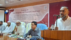 পটুয়াখালী ভার্সিটিতে, ‘স্মার্ট বাজেটিং অ্যান্ড ফিন্যান্সিয়াল কমপ্লায়েন্স’ বিষয়ক প্রশিক্ষণ শুরু