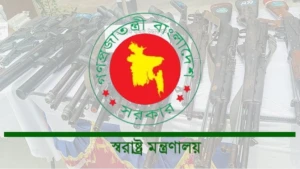 লুট হওয়া অস্ত্র উদ্ধারে পুরস্কার ঘোষণা, সর্বোচ্চ ৫ লাখ টাকা