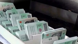 এনআইডি সংশোধনের বাতিল হওয়া আবেদন পুনরায় করার সুযোগ