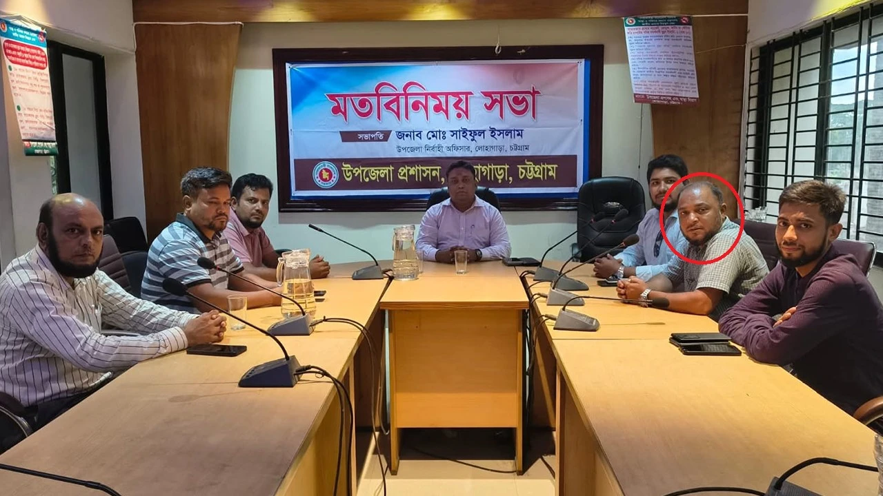 প্রশাসনের সভায় মামলার আসামি আ.লীগ নেতা