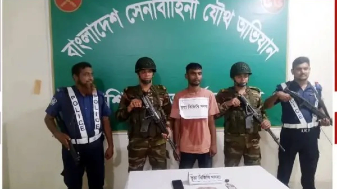 গোপালগঞ্জে বিয়ে করতে এসে গ্রেপ্তার হলেন পলাতক বিজিবি সদস্য