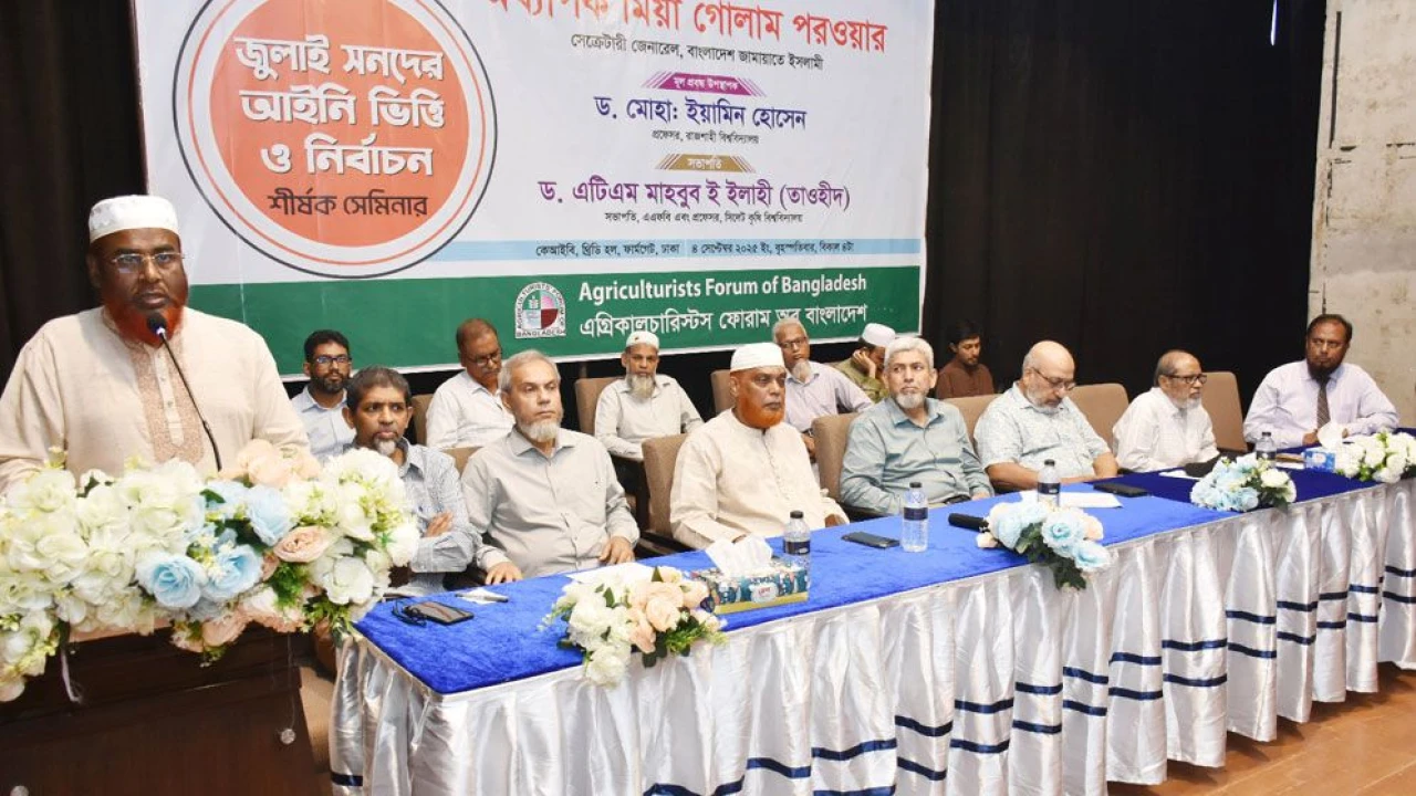 কাদের কথায় পিআর পদ্ধতি দিতে চাচ্ছেন না: গোলাম পরওয়ার