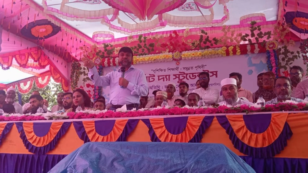 শ্যামনগরে সাতক্ষীরা জেলা প্রশাসকের মিট দ্যা স্টুডেন্টস কর্মসূচি