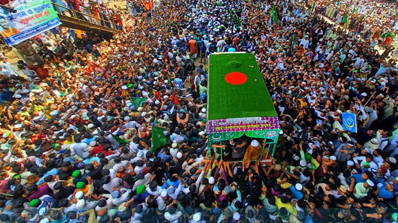 জুলুস শুরু যেভাবে