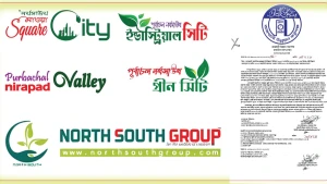 রাজউকের নির্দেশে নর্থ সাউথ গ্রীন সিটি বন্ধ : কোটি টাকার সিন্ডিকেটে সর্বস্বান্ত ক্রেতারা
