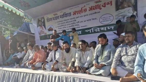 জাতীয় পার্টিসহ ১৪ দলীয় জোটকে নিষিদ্ধের দাবি