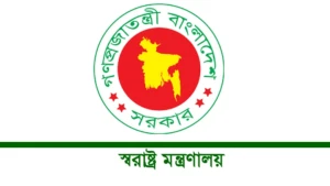 দুর্গাপূজা উপলক্ষে আসছে ১৮ দফা নির্দেশনা