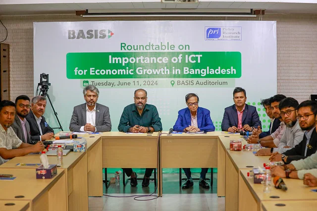 ব্যাংক খাতে অটোমেশনে নতুন নিয়ম প্রয়োজন