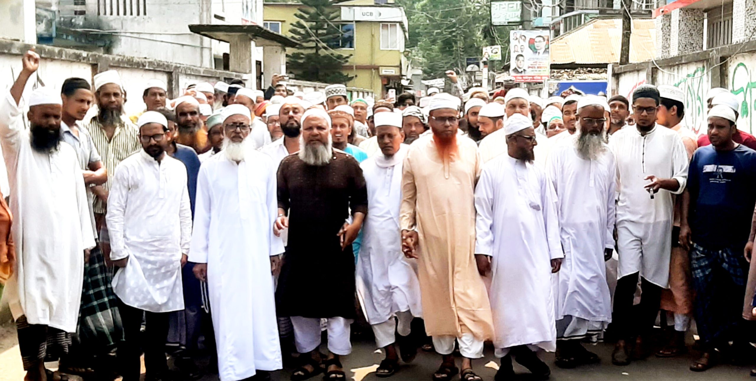 ইসরাইলের গণহত্যার প্রতিবাদে নলছিটিতে বিক্ষোভ মিছিল