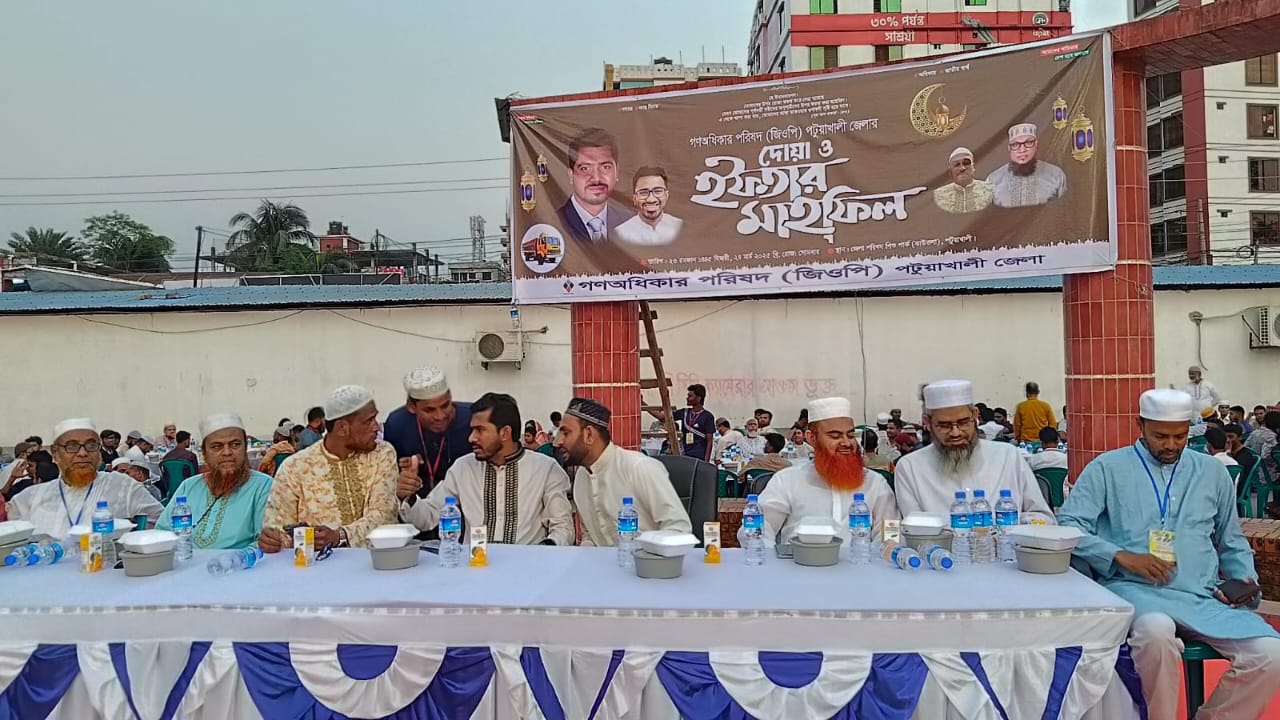 আওয়ামী লীগ ঐতিহাসিক ভাবে একটি ফ্যাসিস্ট রাজনৈতিক দলঃ ভিপি নূর