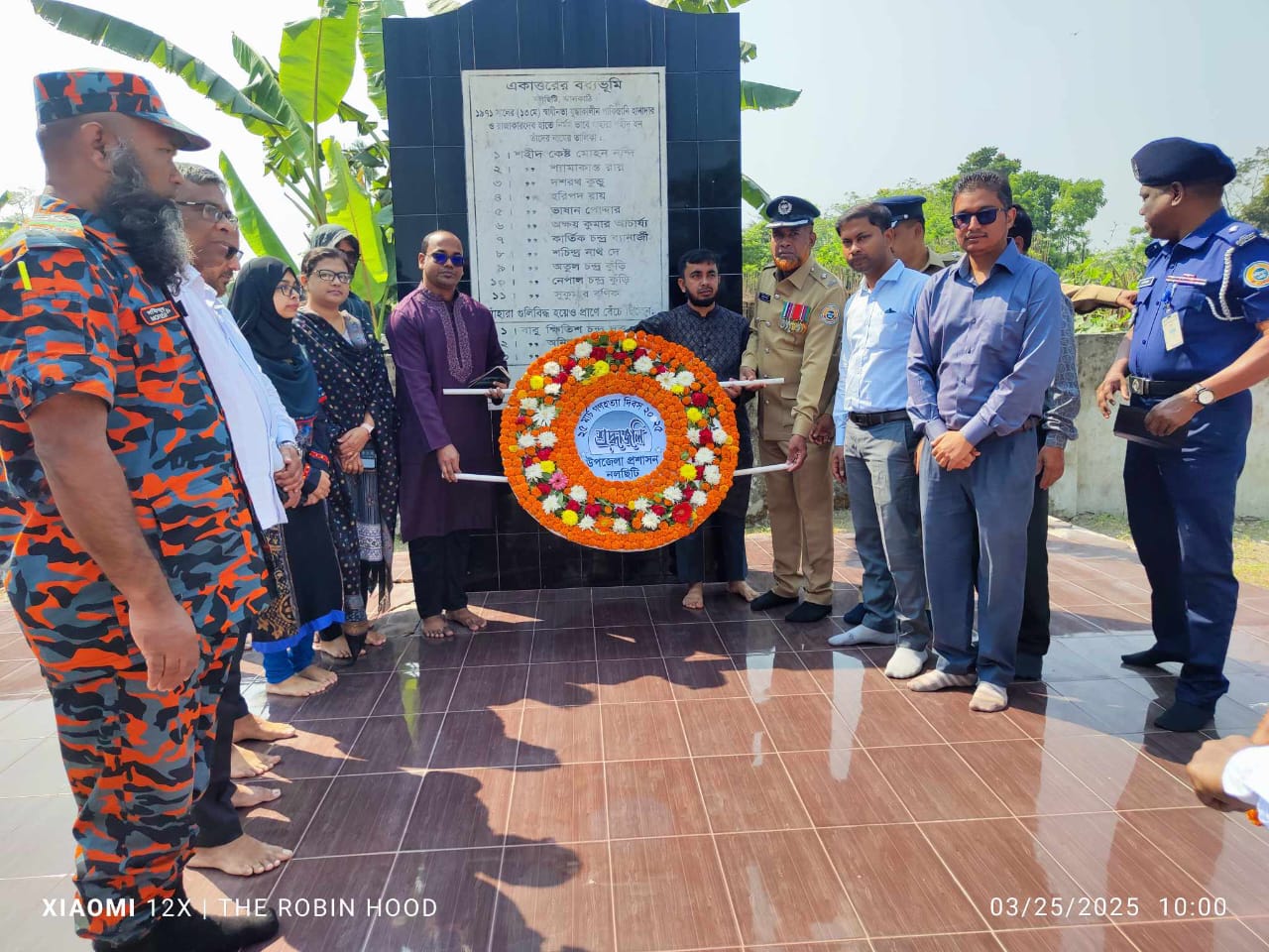 নলছিটিতে গণহত্যা দিবস উপলক্ষে শ্রদ্ধাঞ্জলি ও আলোচনা সভা অনুষ্ঠিত
