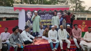 ইফতার মাহফিলে দোয়া ও মোনাজাত
