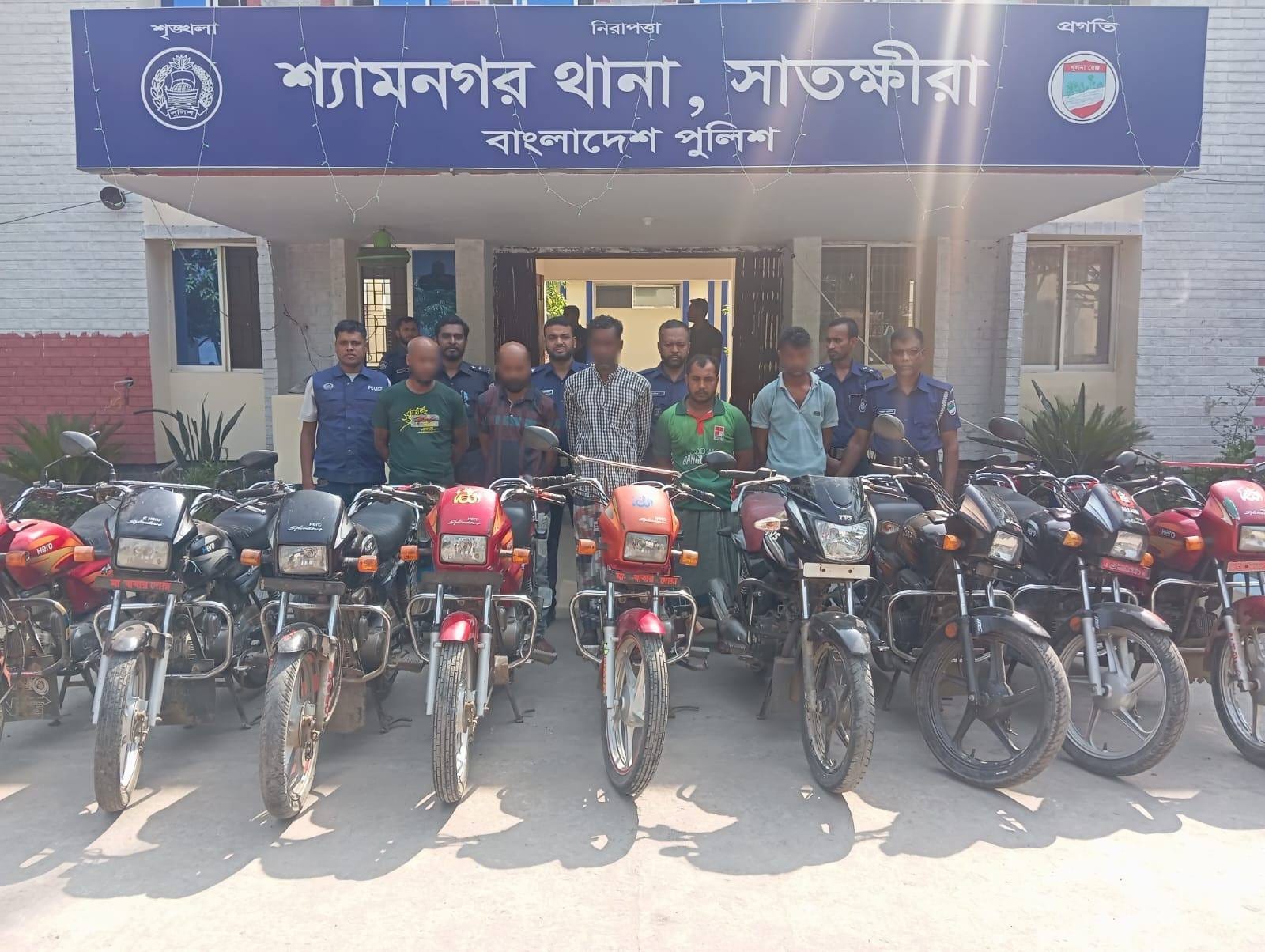 জেলার মোটরসাইকেল চোর চক্রের ৫ সদস্য গ্রেফতার