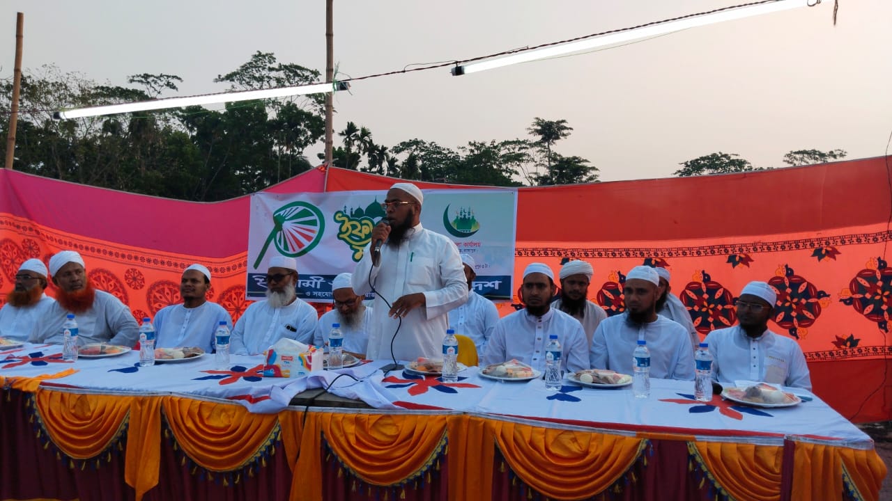 ইসলামী আন্দোলন রাজাপুর শাখার ইফতার মাহফিল অনুষ্ঠিত