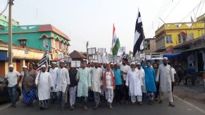 পশ্চিম মেদিনীপুরে কেশপুরের রাজপথে, ওয়াকাফ বিল বাতিলের দাবীতে মুসলিম সম্প্রদায়ের মানুষ।।