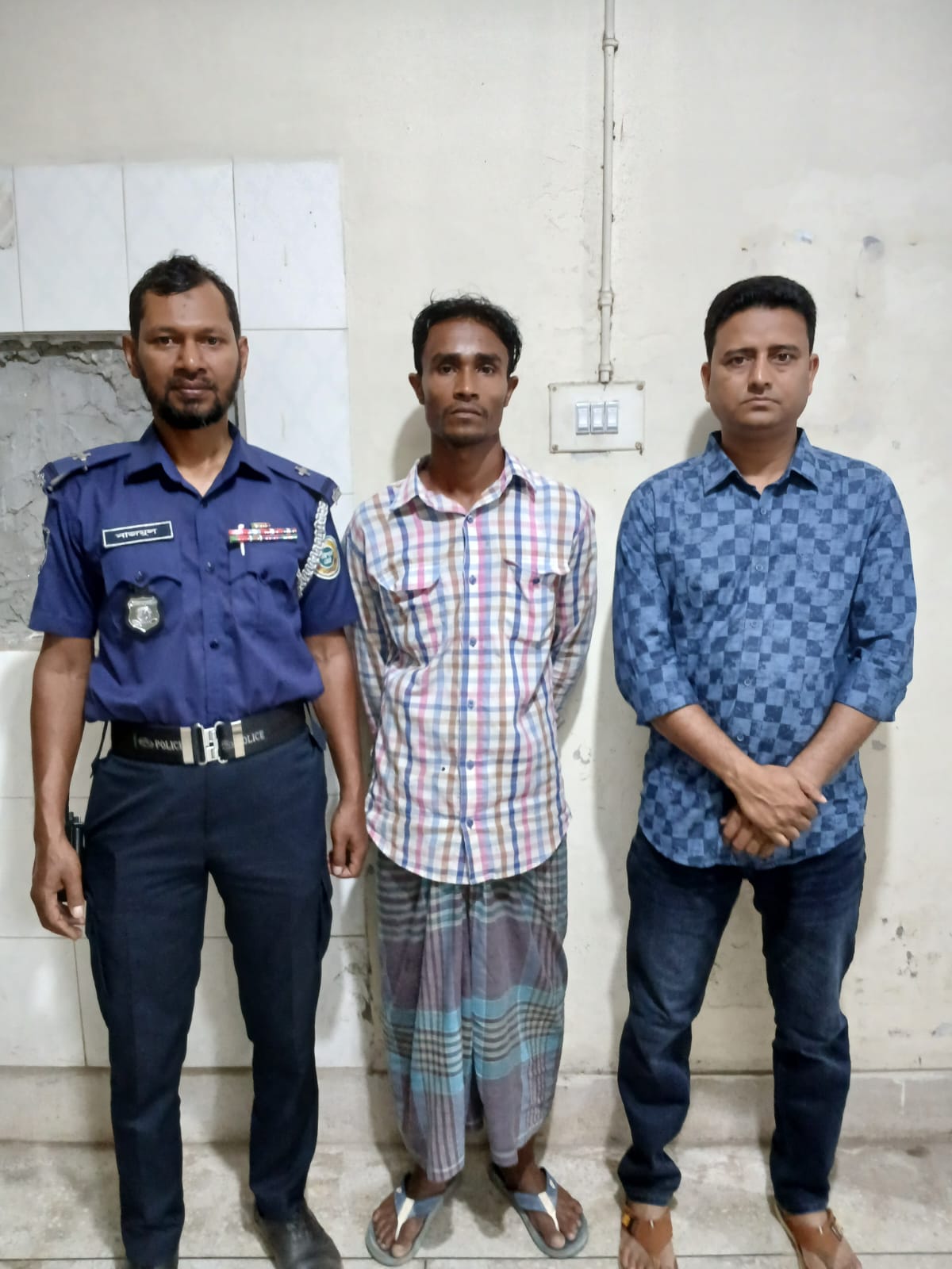 নলছিটিতে প্রতারণা মামলার সাজাপ্রাপ্ত আসামি গ্রেফতার