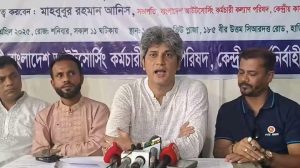 আউটসোর্সিং নীতিমালা ২০২৫ নিয়ে সংবাদ সম্মেলন, ৮ দফা দাবি উত্থাপন