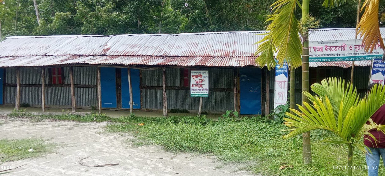সরকারি অনুদান প্রাপ্ত হয়ে বন্ধ হবার পথে সরমহল ফয়জিয়া ইবতেদায়ী মাদরাসা।