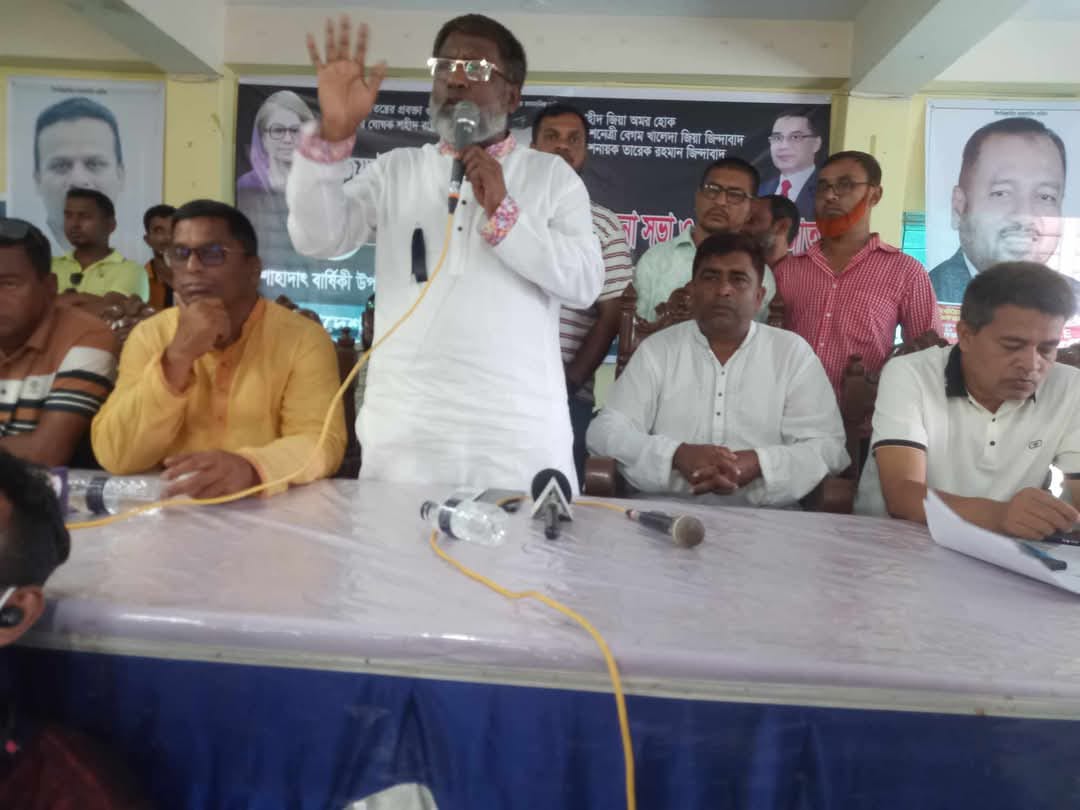 জিয়াউর রহমানের ৪৪তম শাহাদাত বার্ষিকী