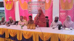 পাবনার আমিনপুরে প্রতিবন্ধী বিদ্যালয়ের শিক্ষক-কর্মচারীদের মতবিনিময় সভা