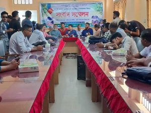 ১৪ মে চাঁপাইনবাবগঞ্জে ট্রেন অবরোধ ও মানববন্ধন বিষয়ে সংবাদ সম্মেলন
