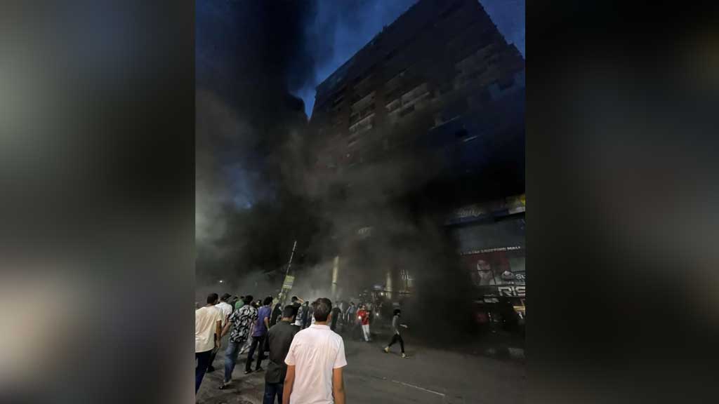 ক্যাপিটাল সিরাজ সেন্টারের
