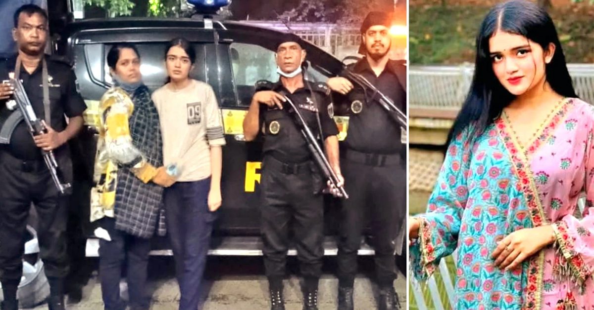 অবশেষে সাভার থেকে নিখোঁজ এইচএসসি পরীক্ষার্থী মাহিরা উদ্ধার অবশেষে সাভার থেকে নিখোঁজ এইচএসসি পরীক্ষার্থী মাহিরা উদ্ধার