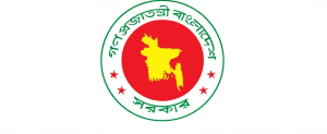 মহিলা ও শিশু মন্ত্রণালয়ে ৩১৭ পদে নিয়োগ