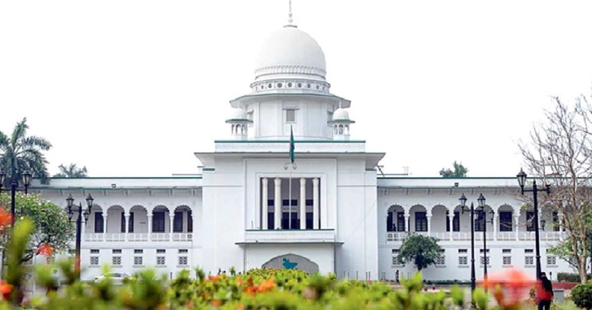 বিচারকদের শৃঙ্খলা বিধি অনুমোদন সংক্রান্ত আপিল বিভাগের রায় স্থগিত বিচারকদের শৃঙ্খলা বিধি অনুমোদন সংক্রান্ত আপিল বিভাগের রায় স্থগিত