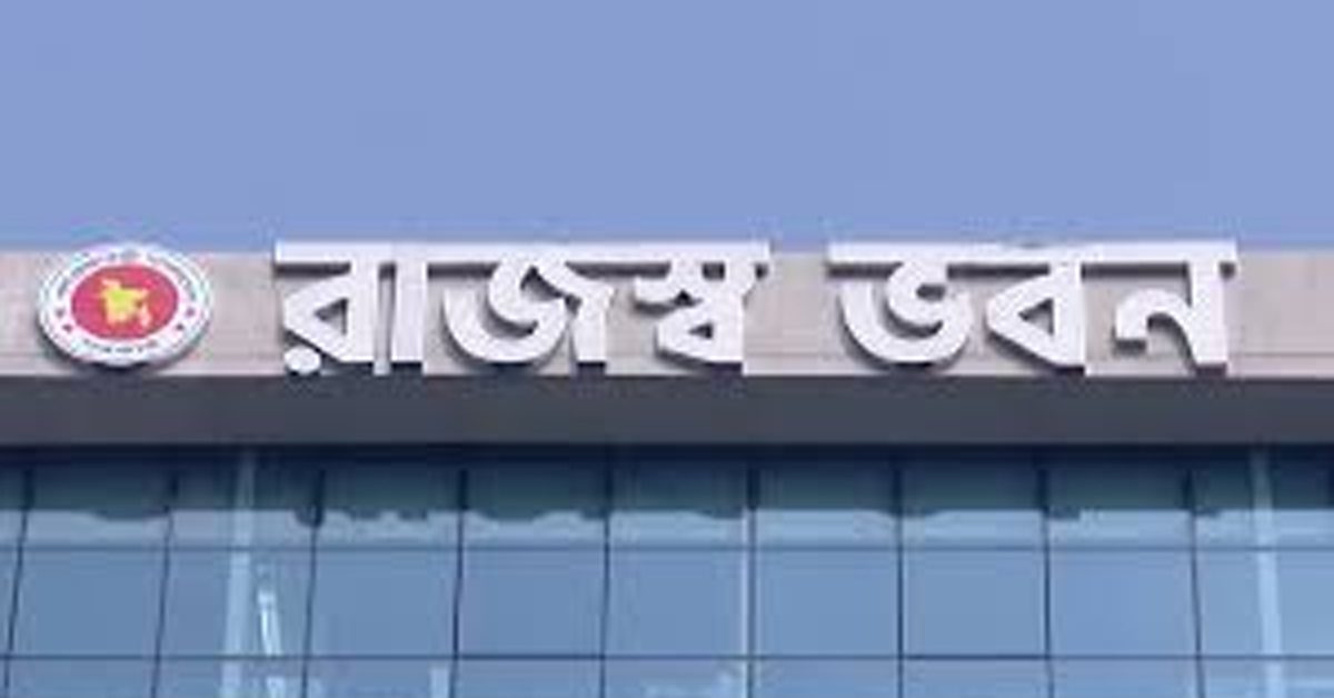এনবিআরে অচলাবস্থা কাটিয়ে কর্মকর্তা-কর্মচারীরা কাজে ফিরেছেন