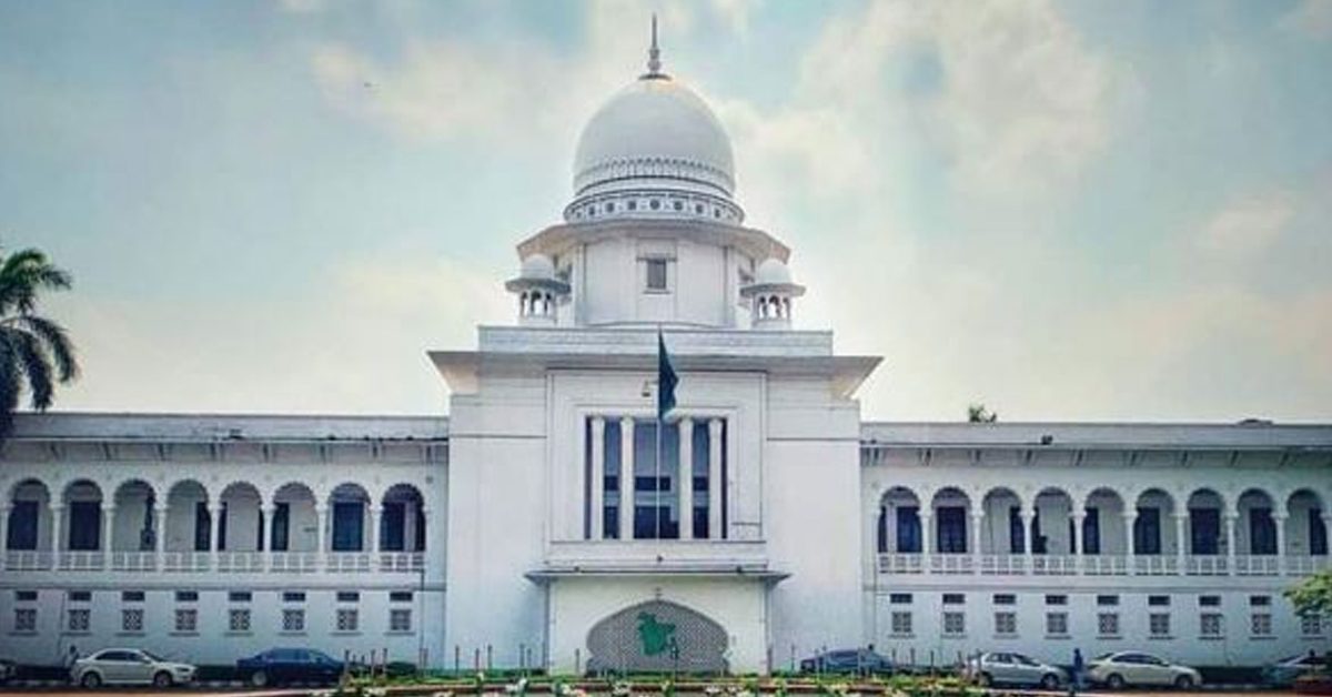 মুরাদনগর ধ'র্ষণ: ভুক্তভোগীর নিরাপত্তা নিশ্চিত ও ভিডিও সরানোর নির্দেশ হা'ইকোর্টের