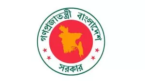 ঈদুল আজহা উপলক্ষে পৌনে ৪ লাখ এমপিওভুক্ত শিক্ষক-কর্মচারী পাচ্ছেন উৎসব ভাতা